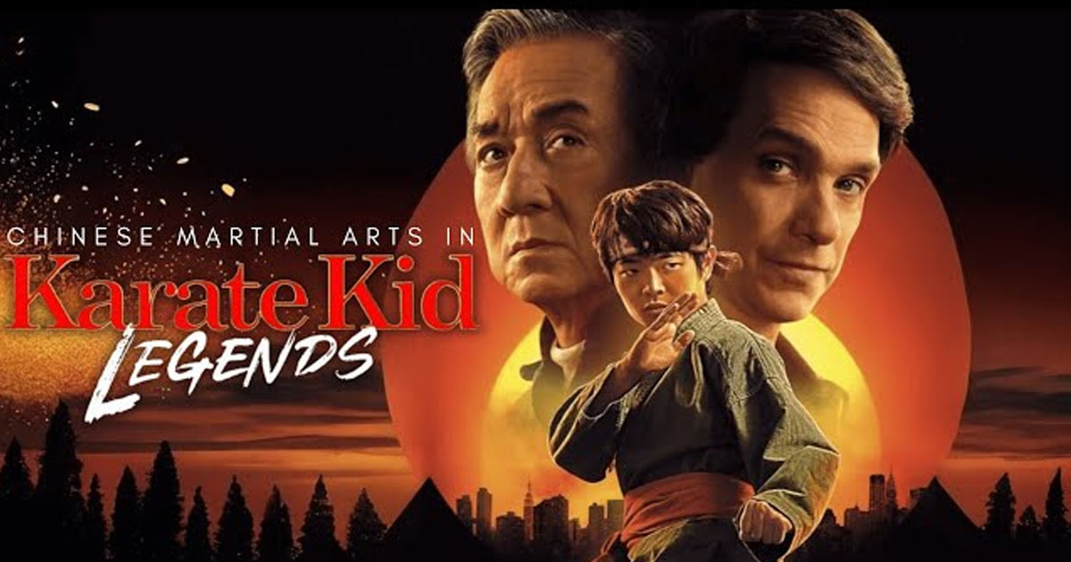 Karate Kid- Legends 2025 คาราเต้ คิด 2 ผนึกพลังตำนานนักสู้